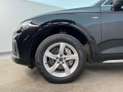 Audi Q5 II (FY) Рестайлинг Москва  - изображение 35