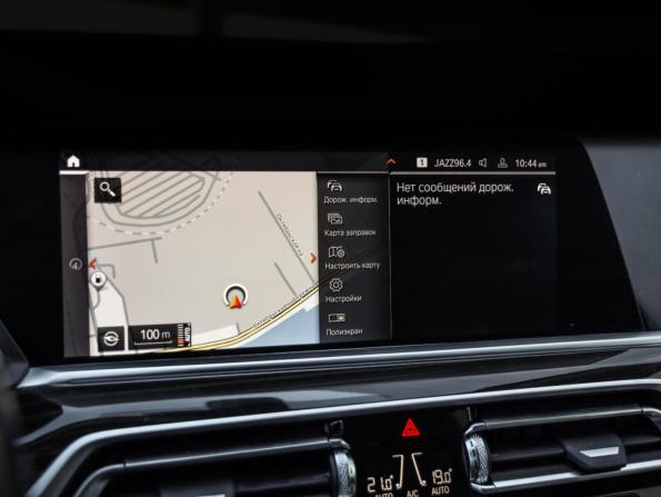 BMW X5 IV (G05/G18) с пробегом 2021 года, цена 6 250 000 рублей, 80457 км, внедорожник, Автокод Объявления