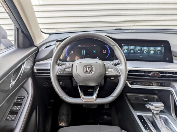 Changan CS35 Plus I с пробегом 2023 года, цена 1 750 000 рублей, 36281 км, внедорожник, Автокод Объявления