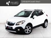 Opel Mokka I Казань  - изображение 18