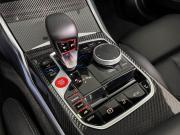 BMW M4 G82/G83 Москва  - изображение 58