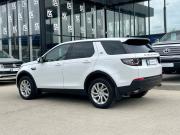 Land Rover Discovery Sport I Краснодар  - изображение 29