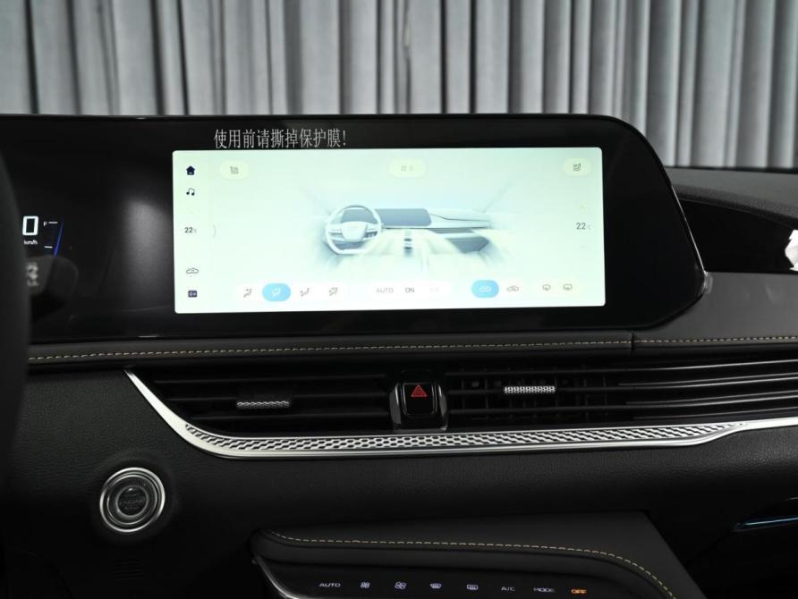 FAW Bestune B70 I Рестайлинг Ставрополь  - изображение 17