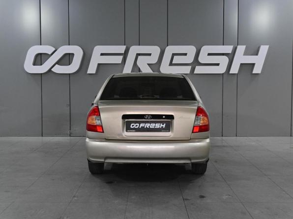 Hyundai Accent II с пробегом 2006 года, цена 490 000 рублей, 248670 км, седан, Автокод Объявления