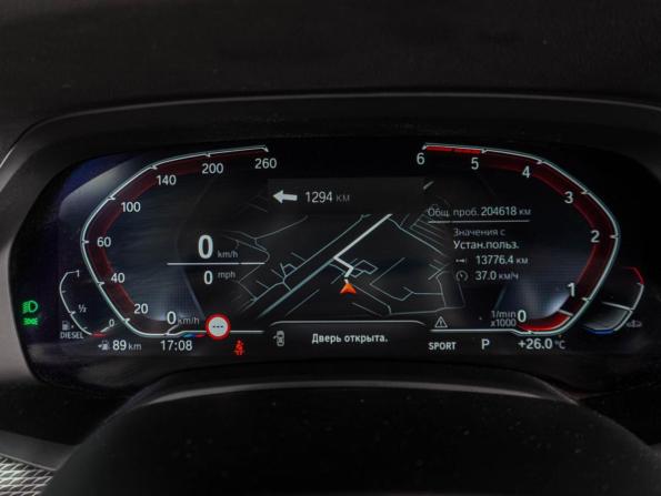 BMW X5 IV (G05/G18) с пробегом 2021 года, цена 6 789 000 рублей, 204618 км, внедорожник, Автокод Объявления