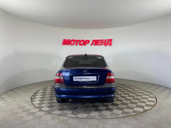 Opel Vectra B с пробегом 1998 года, цена 215 000 рублей, 454459 км, седан, Автокод Объявления