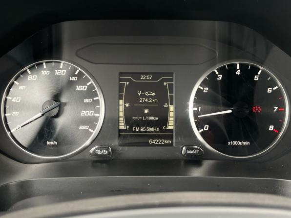 Chery Tiggo 4 Pro I Рестайлинг с пробегом 2023 года, цена 1 400 000 рублей, 53948 км, внедорожник, Автокод Объявления
