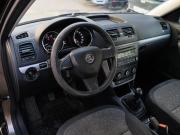 Skoda Yeti I Рестайлинг Москва  - изображение 22