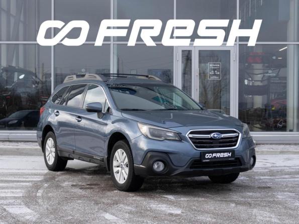 Subaru Outback V с пробегом 2018 года, цена 2 690 000 рублей, 66408 км, универсал, Автокод Объявления