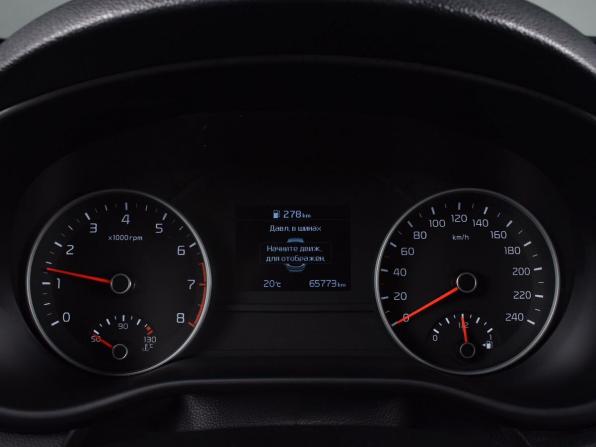 Kia Sportage IV Рестайлинг с пробегом 2021 года, цена 1 899 999 рублей, 65705 км, внедорожник, Автокод Объявления