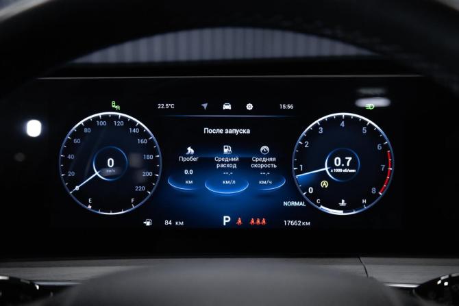 Chery Tiggo 7 Pro Max I Рестайлинг с пробегом 2024 года, цена 2 299 000 рублей, 17660 км, внедорожник, Автокод Объявления
