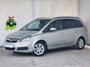 Opel Zafira B Петрозаводск  - изображение 24