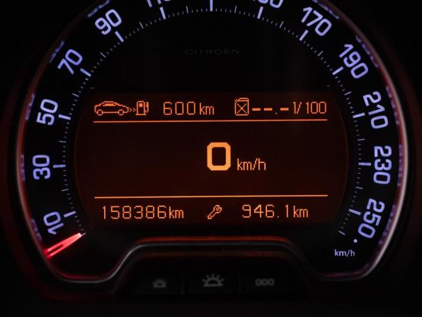 Citroen C5 II с пробегом 2011 года, цена 743 000 рублей, 158385 км, универсал, Автокод Объявления