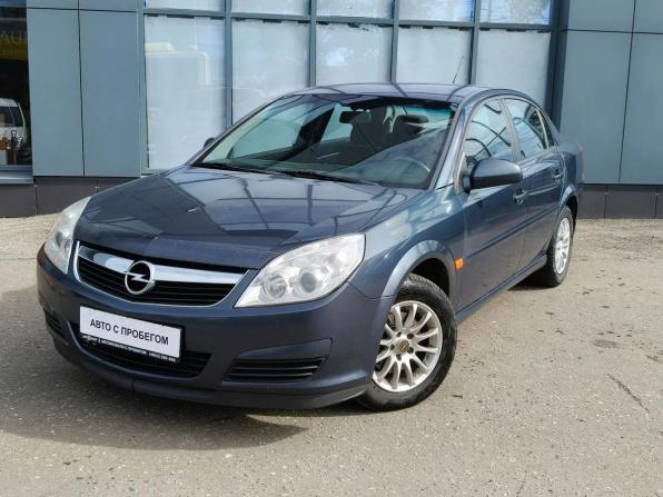 Opel Vectra C Рестайлинг с пробегом 2006 года, цена 399 000 рублей, 211919 км, лифтбек, Автокод Объявления