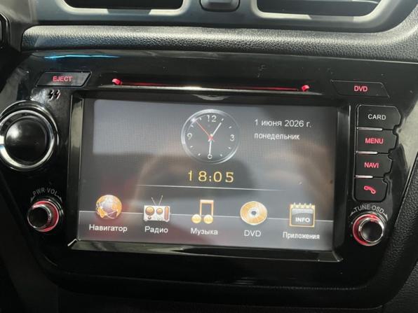 Kia Rio III с пробегом 2012 года, цена 800 000 рублей, 204509 км, седан, Автокод Объявления