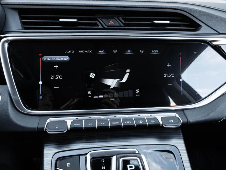 Geely Atlas Pro Ставрополь  - изображение 16