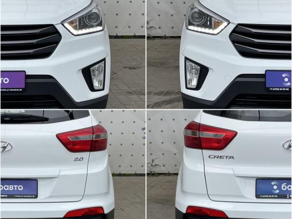 Hyundai Creta I с пробегом 2017 года, цена 1 580 000 рублей, 83526 км, внедорожник, Автокод Объявления
