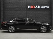 Kia K8 I Екатеринбург  - изображение 35
