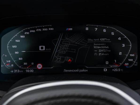 BMW X6 III (G06) с пробегом 2020 года, цена 9 604 980 рублей, 42000 км, внедорожник, Автокод Объявления