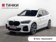 BMW X1 II (F48) Рестайлинг Чита  - изображение 27