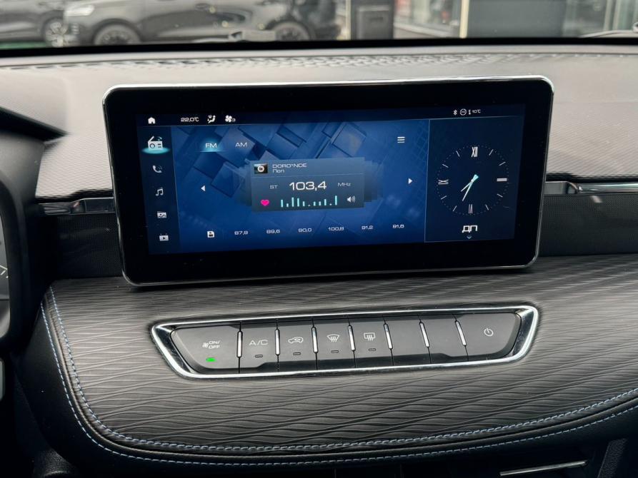 Haval Jolion I Рестайлинг Архангельск  - изображение 15