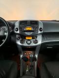 Toyota RAV4 III (XA30) Москва  - изображение 37