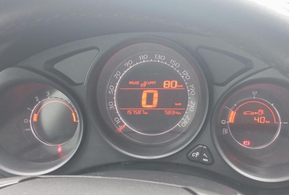 Citroen C4 II Владимир  - изображение 9