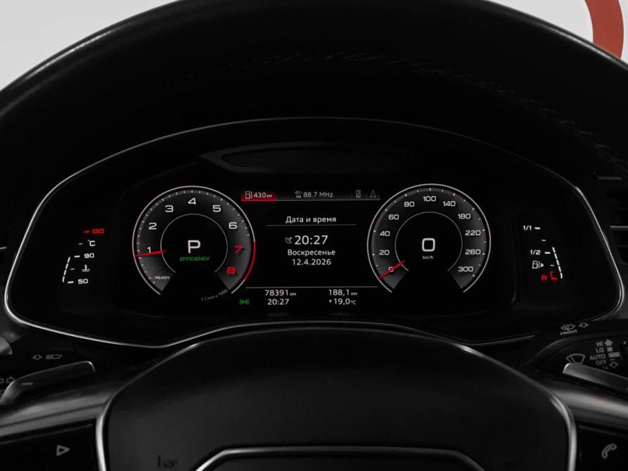 Audi A7 II (4K) Москва  - изображение 17