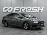 Hyundai i40 I Рестайлинг Воронеж  - изображение 23