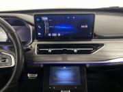 Chery Tiggo 8 Pro I Воронеж  - изображение 29