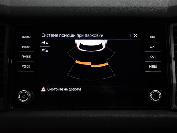 Skoda Kodiaq I с пробегом 2020 года, цена 1 870 000 рублей, 201269 км, внедорожник, Автокод Объявления
