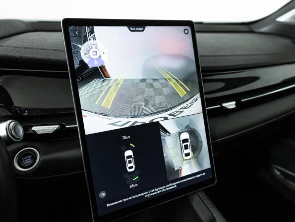 Geely Preface I с пробегом 2024 года, цена 2 399 700 рублей, 36000 км, седан, Автокод Объявления