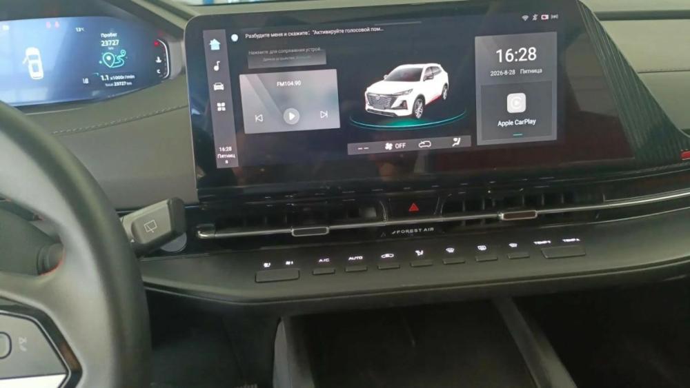 Changan UNI-S I Вологда  - изображение 13