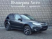 Subaru Forester III Рестайлинг Краснодар  - изображение 29