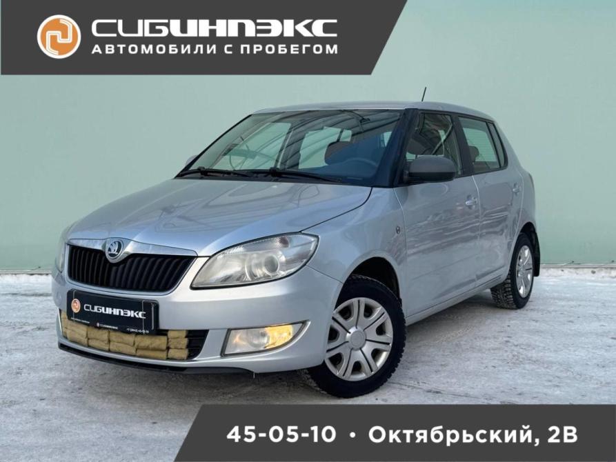 Skoda Fabia II Рестайлинг Кемерово  - изображение 1