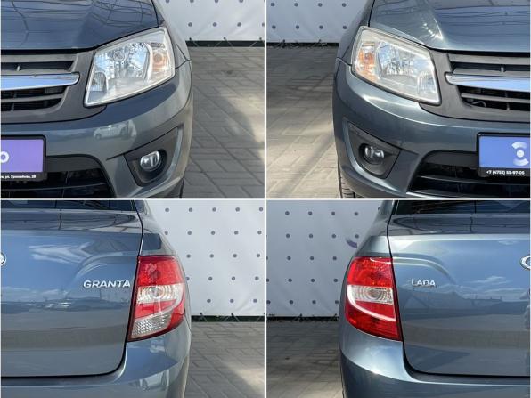 Lada (ВАЗ) Granta I с пробегом 2015 года, цена 599 000 рублей, 119312 км, седан, Автокод Объявления