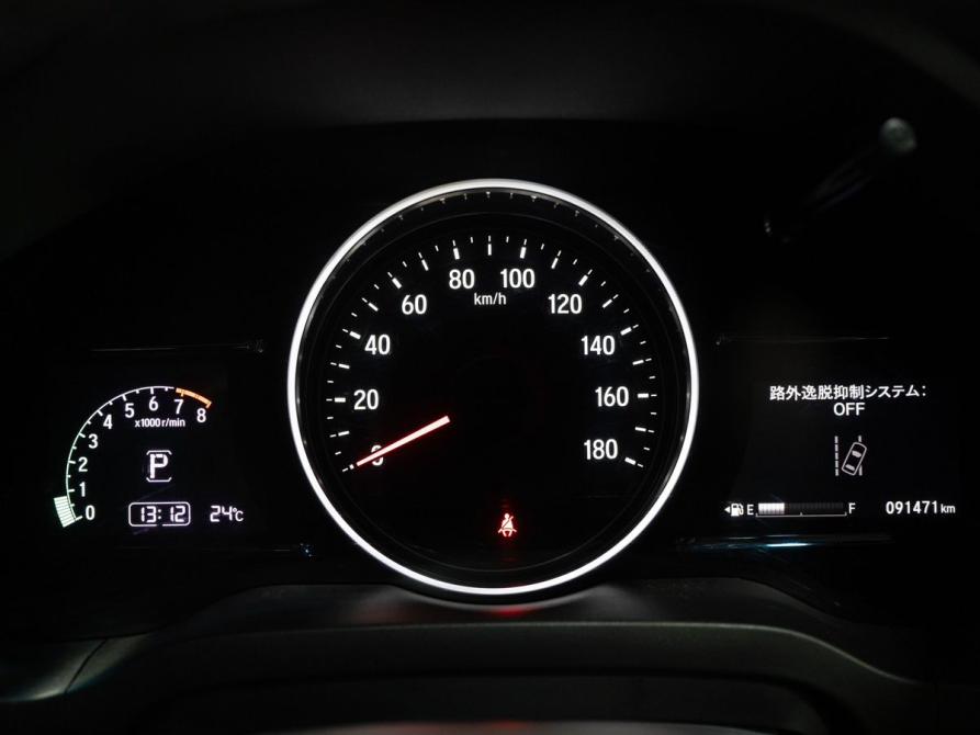 Honda Vezel I Рестайлинг Чита  - изображение 9