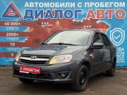 Lada (ВАЗ) Granta I Набережные Челны  - изображение 25