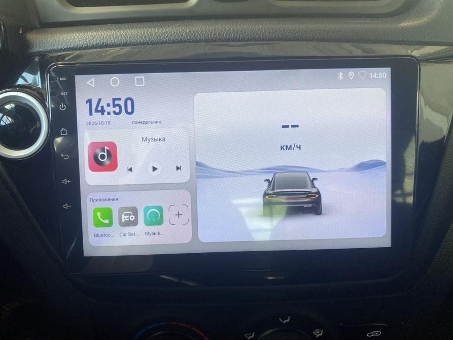 Kia Rio III Саратов  - изображение 19