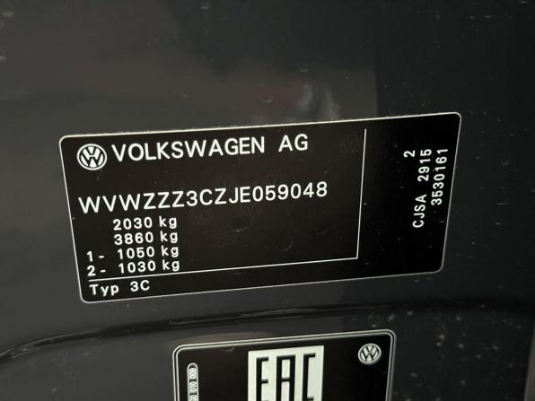 Volkswagen Passat B8 с пробегом 2017 года, цена 1 997 000 рублей, 142575 км, седан, Автокод Объявления