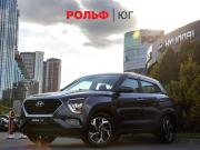 Hyundai Creta II Москва  - изображение 25