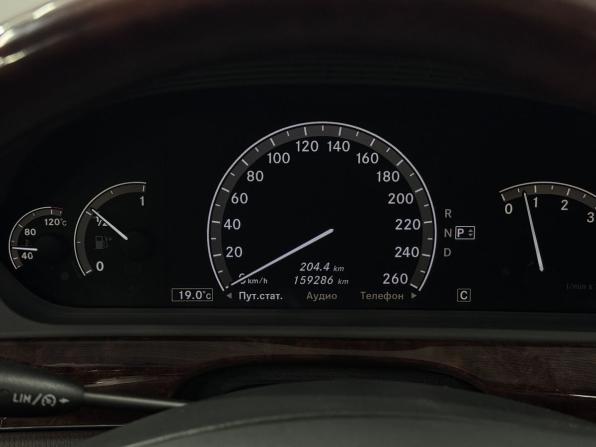 Mercedes-Benz S-Класс V (W221) с пробегом 2008 года, цена 1 820 000 рублей, 159286 км, седан, Автокод Объявления