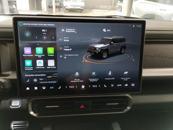 JETOUR T2 с пробегом 2024 года, цена 3 150 000 рублей, 33140 км, внедорожник, Автокод Объявления