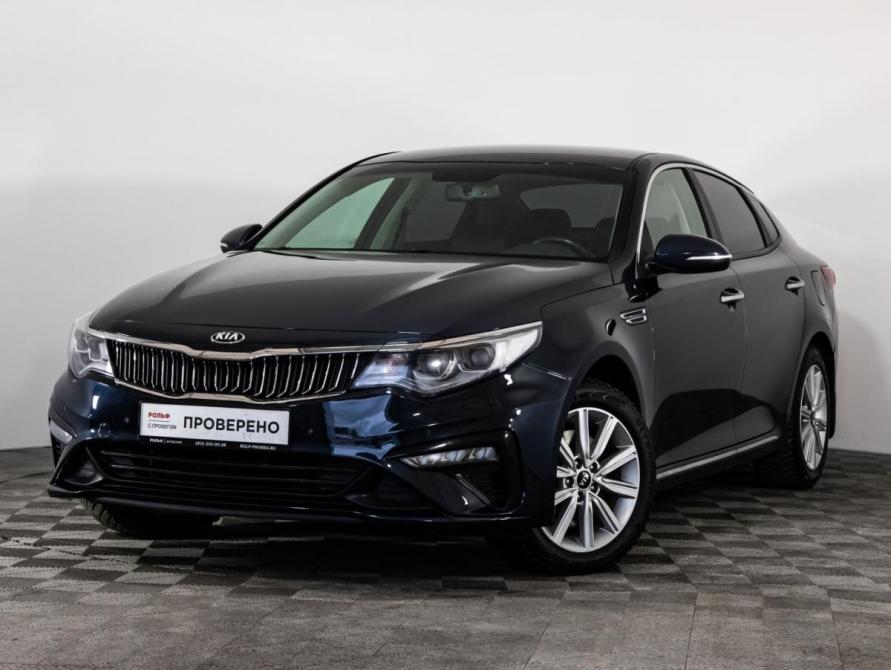 Kia Optima IV Рестайлинг Санкт-Петербург  - изображение 1