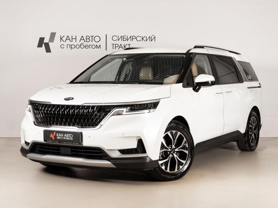 Kia Carnival IV Казань  - изображение 1