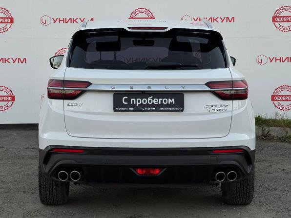 Geely Coolray I с пробегом 2022 года, цена 1 599 000 рублей, 101183 км, внедорожник, Автокод Объявления