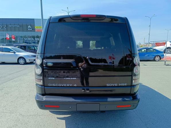 Land Rover Discovery IV с пробегом 2012 года, цена 1 690 000 рублей, 271612 км, внедорожник, Автокод Объявления