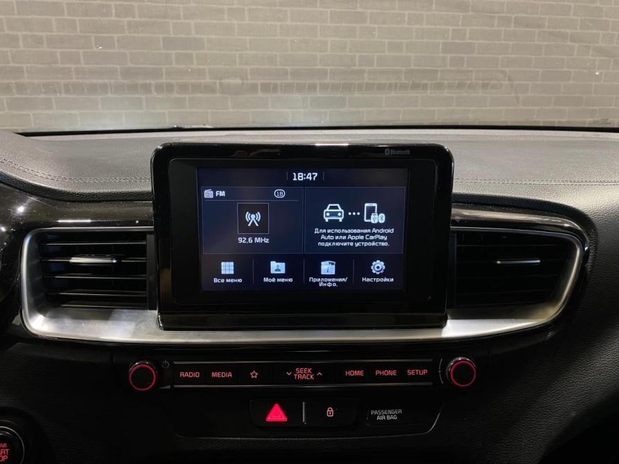 Kia Ceed III Челябинск  - изображение 12