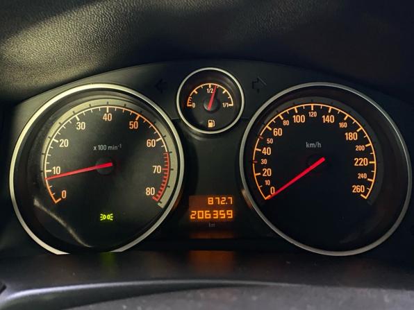 Opel Astra H Рестайлинг с пробегом 2011 года, цена 460 000 рублей, 206351 км, седан, Автокод Объявления
