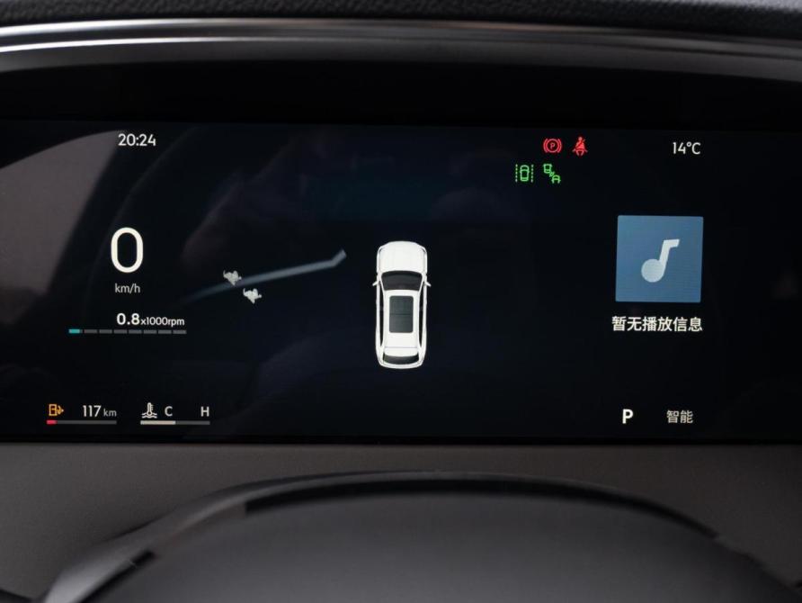 Geely Monjaro I Рестайлинг 2 Краснодар  - изображение 18